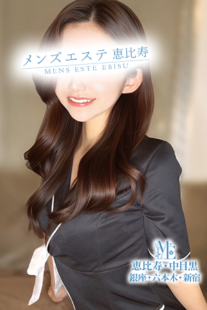 綾えれな